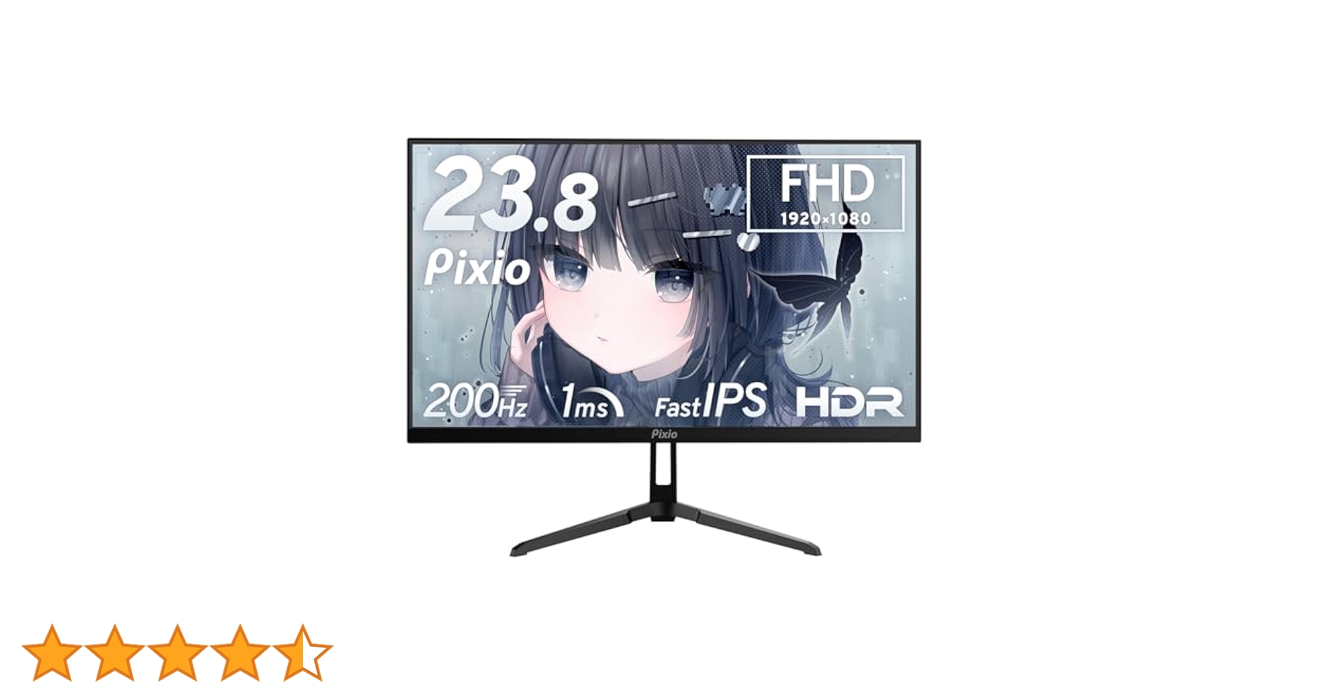 Amazon.co.jp: Pixio PX248 Wave Gaming Monitor, 23.8